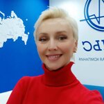 Ольга Екатеринбург