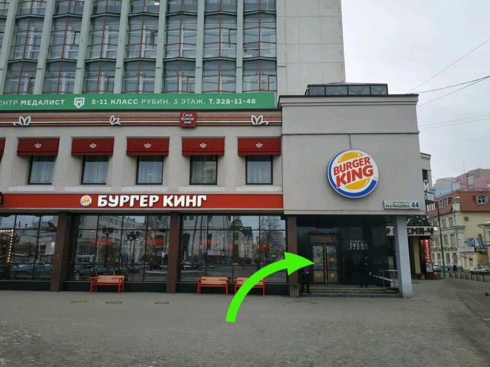 слайд