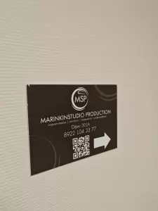 Фотография Marinkinstudio 4