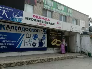 Фотография Latte 0