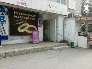 Фотография Latte 2