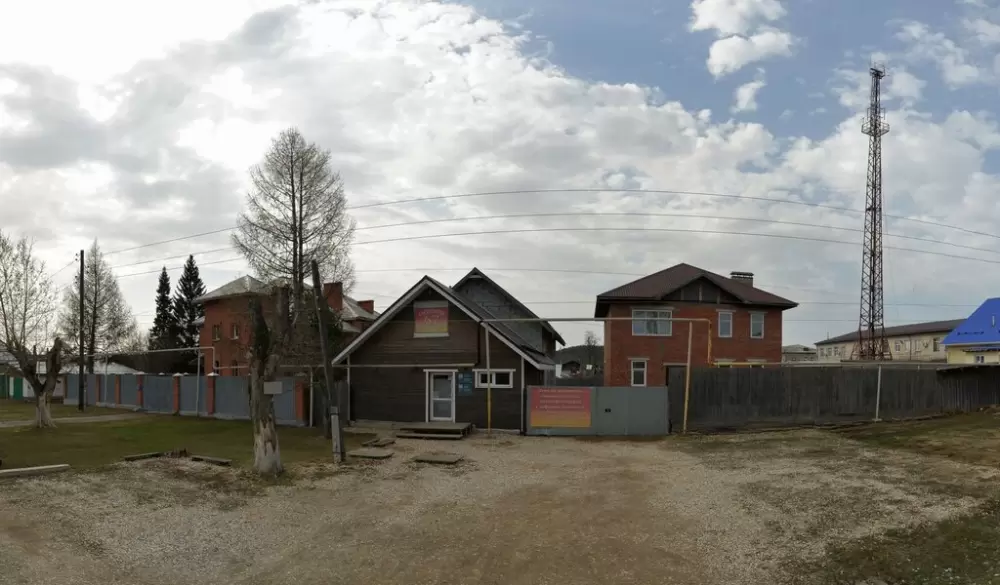 слайд