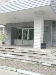 Фотография Story 0